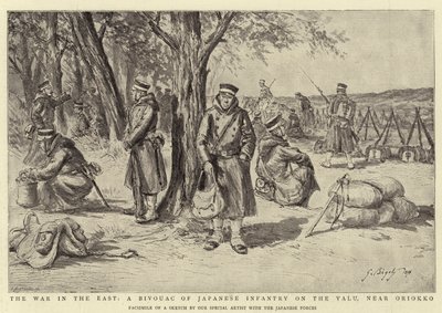 The War in the East, A Bivouac of Japanese Infantry on the Yalu, near Oriokko by Georges Ferdinand Bigot